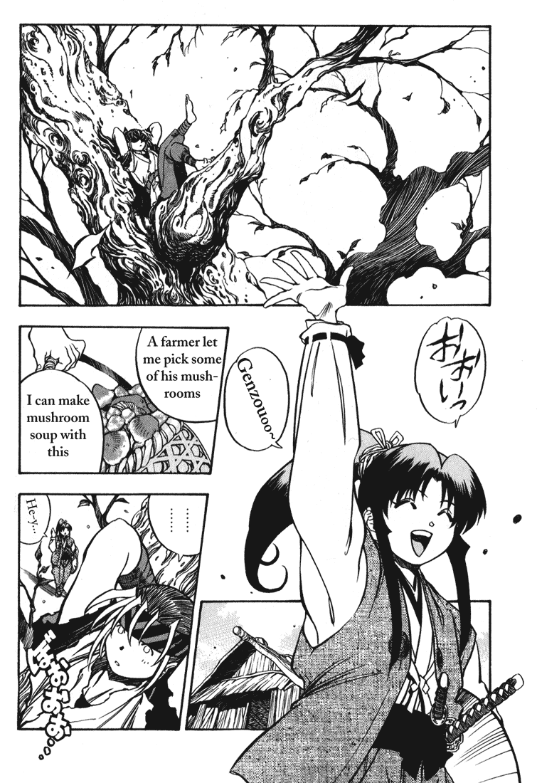 Doll Maker Genzo: A Second Chance for Human Souls Puppet Master, Manipulating the Lord 第29页