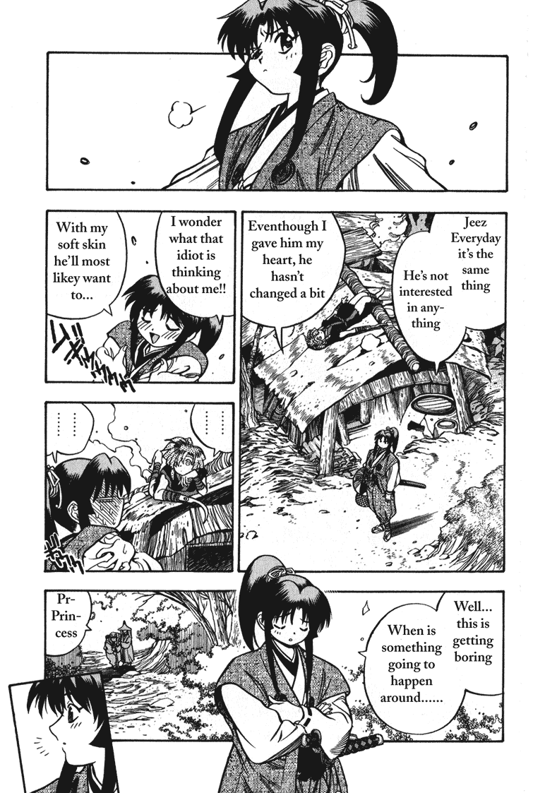 Doll Maker Genzo: A Second Chance for Human Souls Puppet Master, Manipulating the Lord 第30页