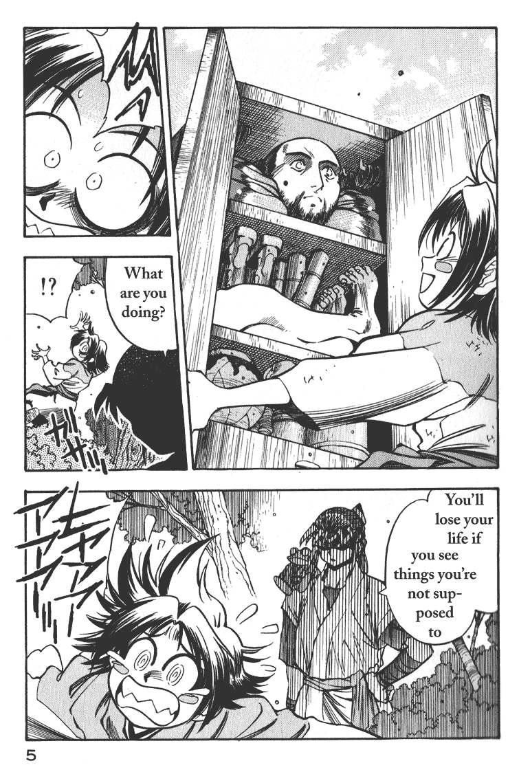 Doll Maker Genzo: A Second Chance for Human Souls Puppet Master, Manipulating the Lord 第4页