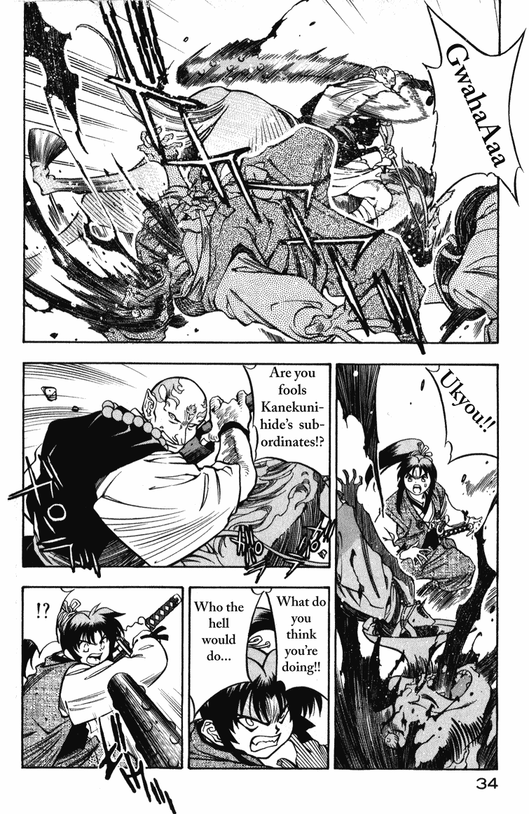 Doll Maker Genzo: A Second Chance for Human Souls Puppet Master, Manipulating the Lord 第33页