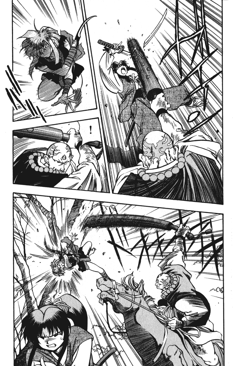 Doll Maker Genzo: A Second Chance for Human Souls Puppet Master, Manipulating the Lord 第34页