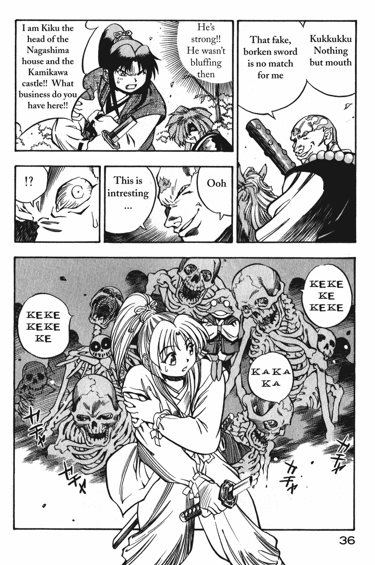 Doll Maker Genzo: A Second Chance for Human Souls Puppet Master, Manipulating the Lord 第35页