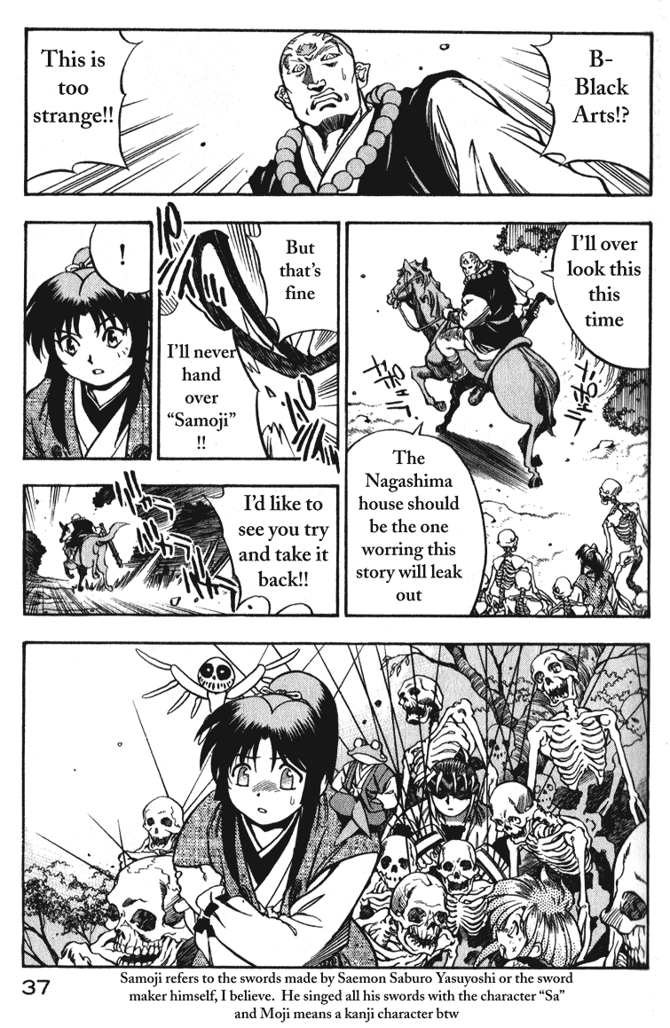 Doll Maker Genzo: A Second Chance for Human Souls Puppet Master, Manipulating the Lord 第36页