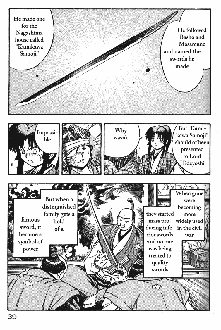 Doll Maker Genzo: A Second Chance for Human Souls Puppet Master, Manipulating the Lord 第38页