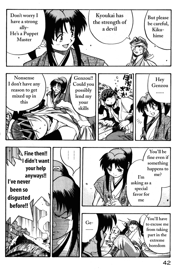 Doll Maker Genzo: A Second Chance for Human Souls Puppet Master, Manipulating the Lord 第41页