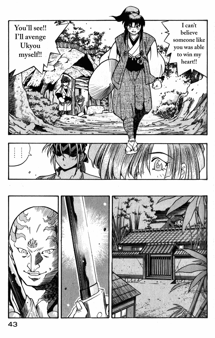 Doll Maker Genzo: A Second Chance for Human Souls Puppet Master, Manipulating the Lord 第42页
