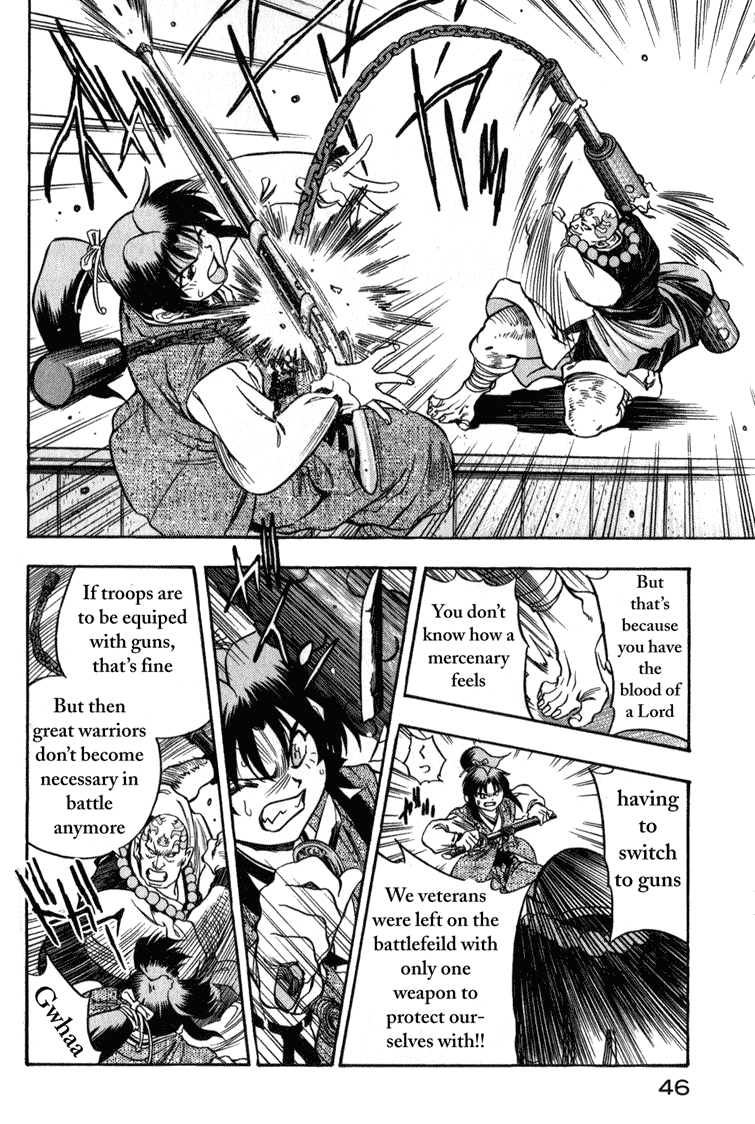 Doll Maker Genzo: A Second Chance for Human Souls Puppet Master, Manipulating the Lord 第45页