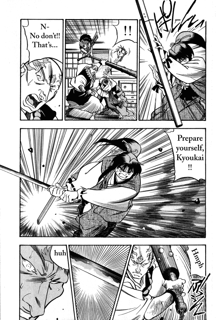 Doll Maker Genzo: A Second Chance for Human Souls Puppet Master, Manipulating the Lord 第48页