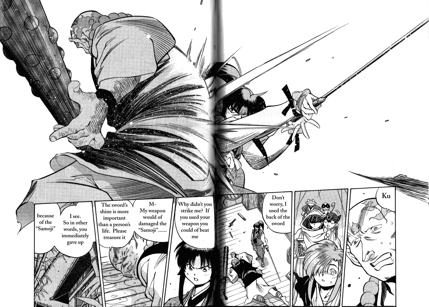 Doll Maker Genzo: A Second Chance for Human Souls Puppet Master, Manipulating the Lord 第49页