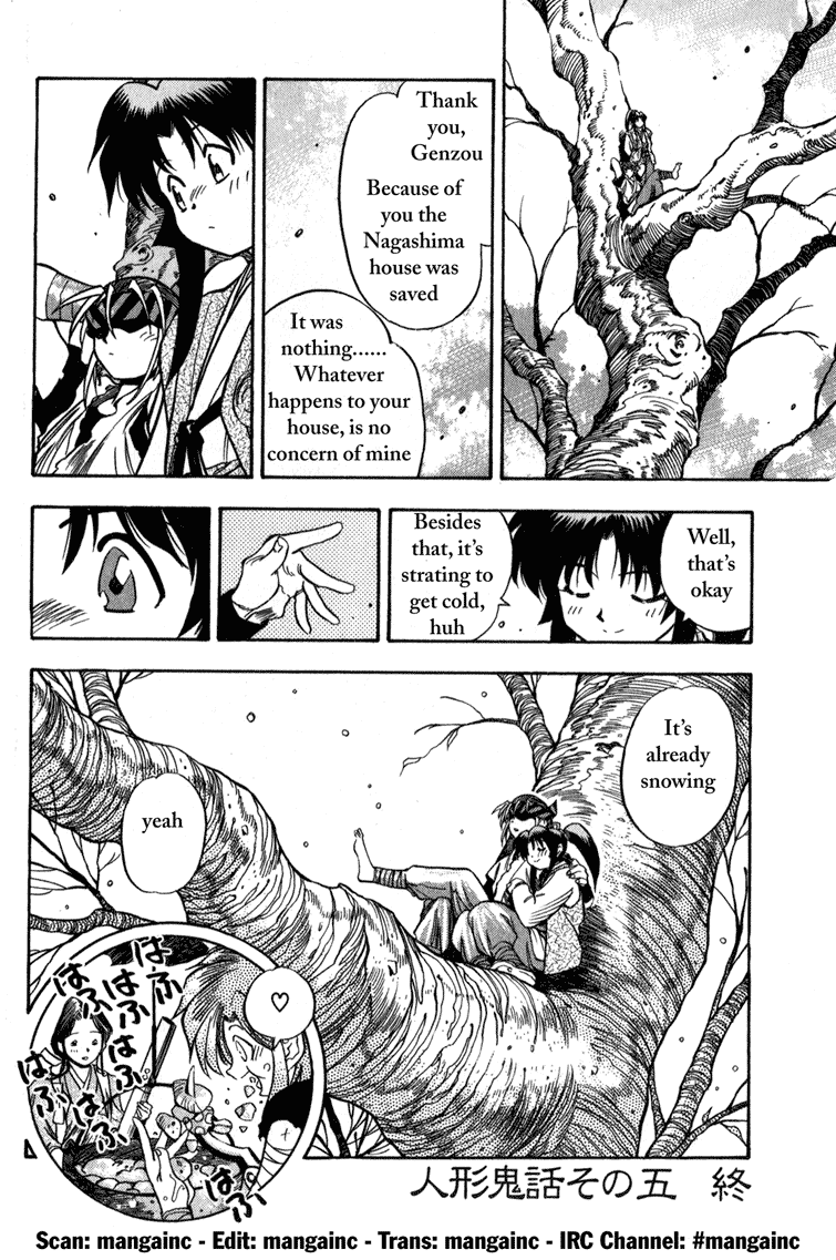 Doll Maker Genzo: A Second Chance for Human Souls Puppet Master, Manipulating the Lord 第50页
