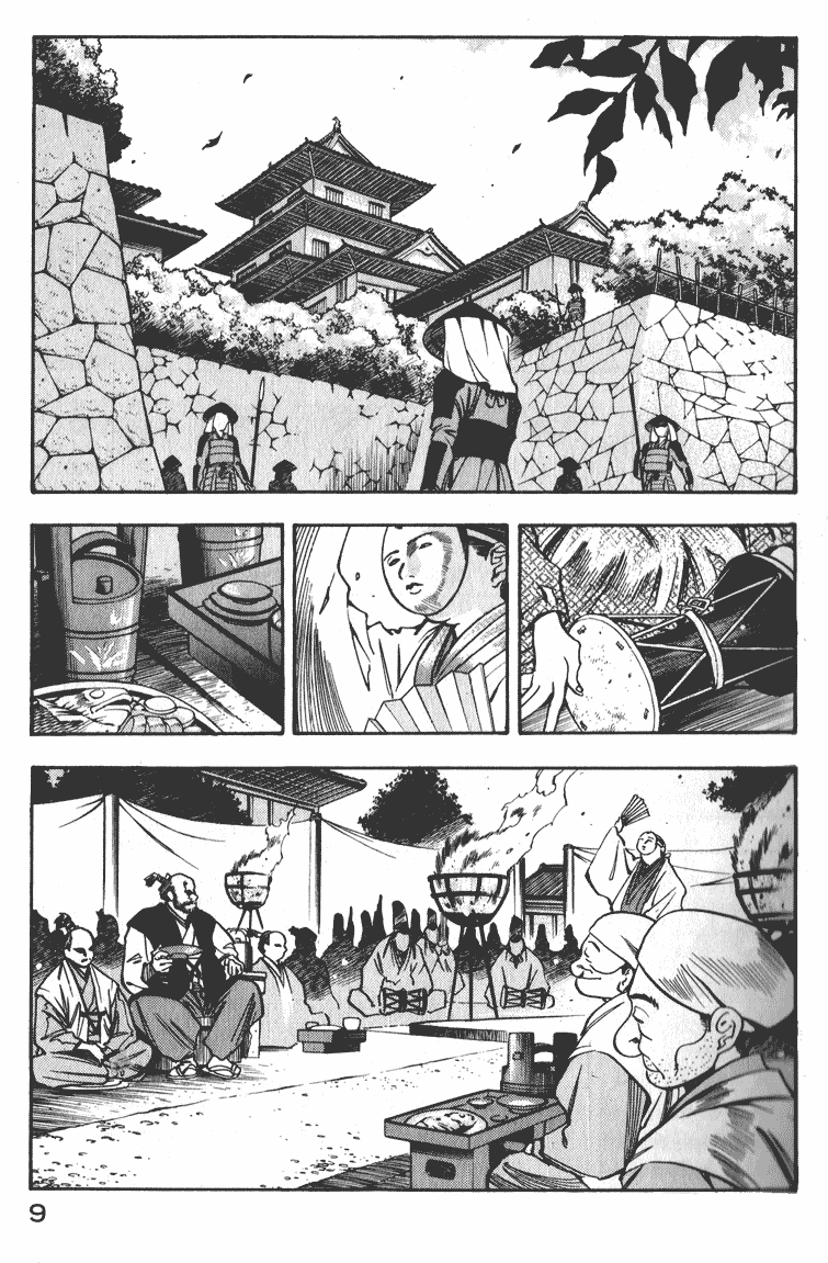 Doll Maker Genzo: A Second Chance for Human Souls Puppet Master, Manipulating the Lord 第8页