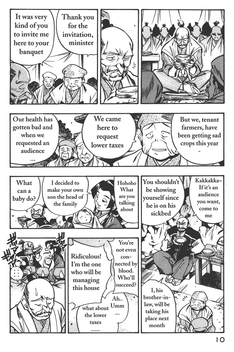 Doll Maker Genzo: A Second Chance for Human Souls Puppet Master, Manipulating the Lord 第9页