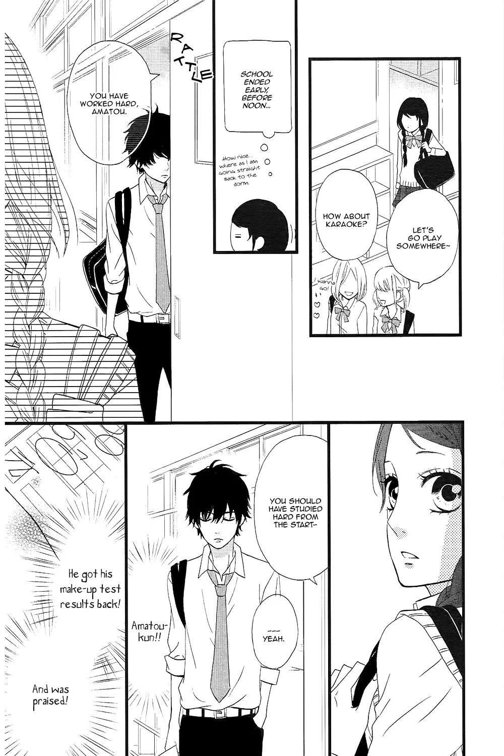 Taihen Yoku Dekimashita. Vol. 1 Ch. 4 第13页