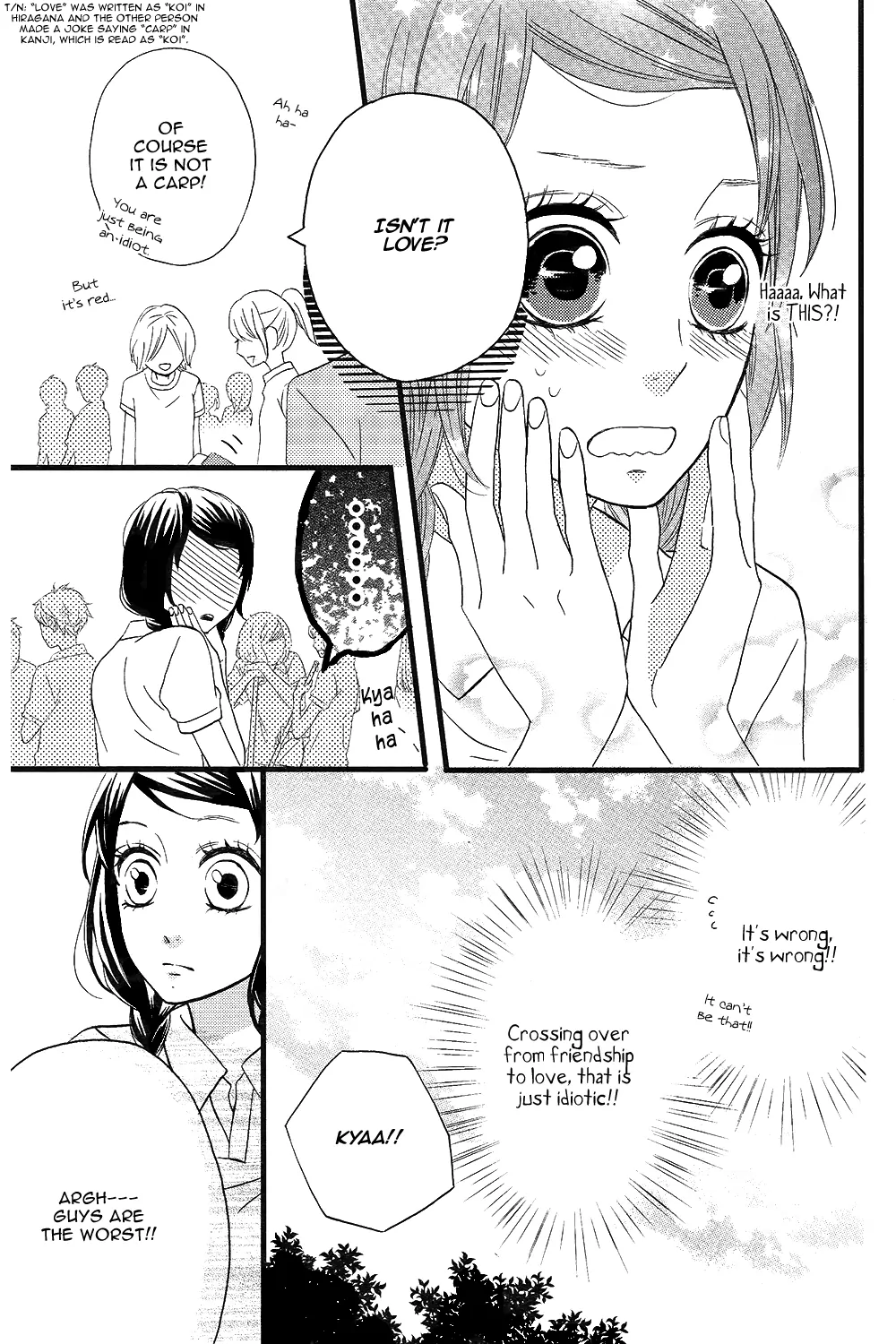 Taihen Yoku Dekimashita. Vol. 1 Ch. 4 第9页