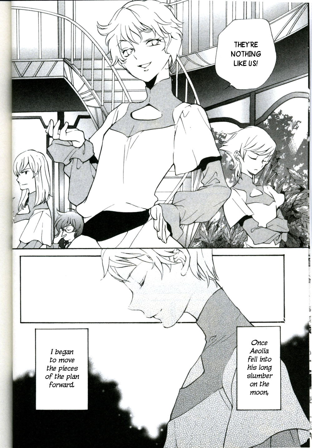 Mobile Suit Gundam 00 - The Second Birthday 第3页