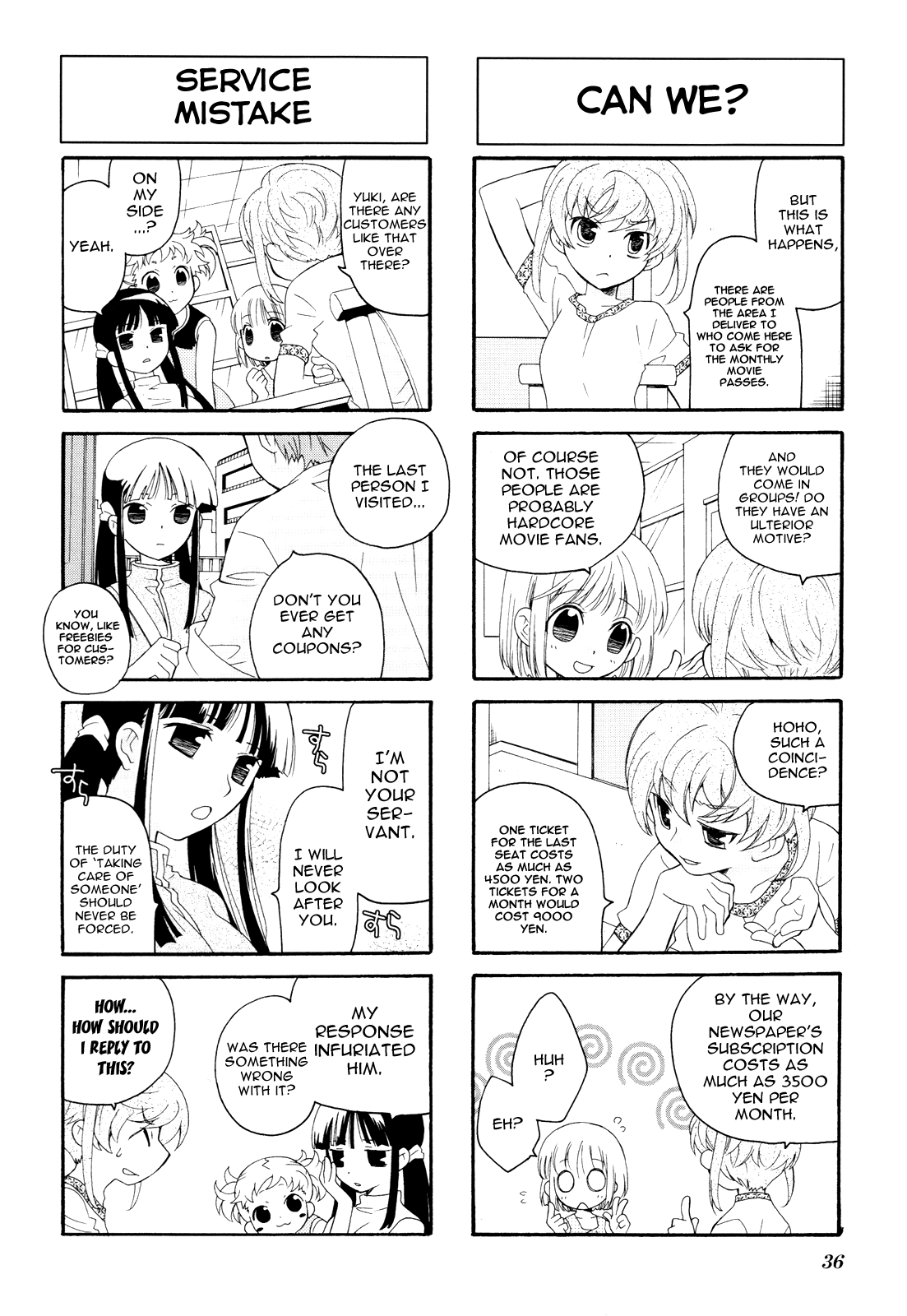 Kanamemo Vol. 1 Ch. 4 第6页
