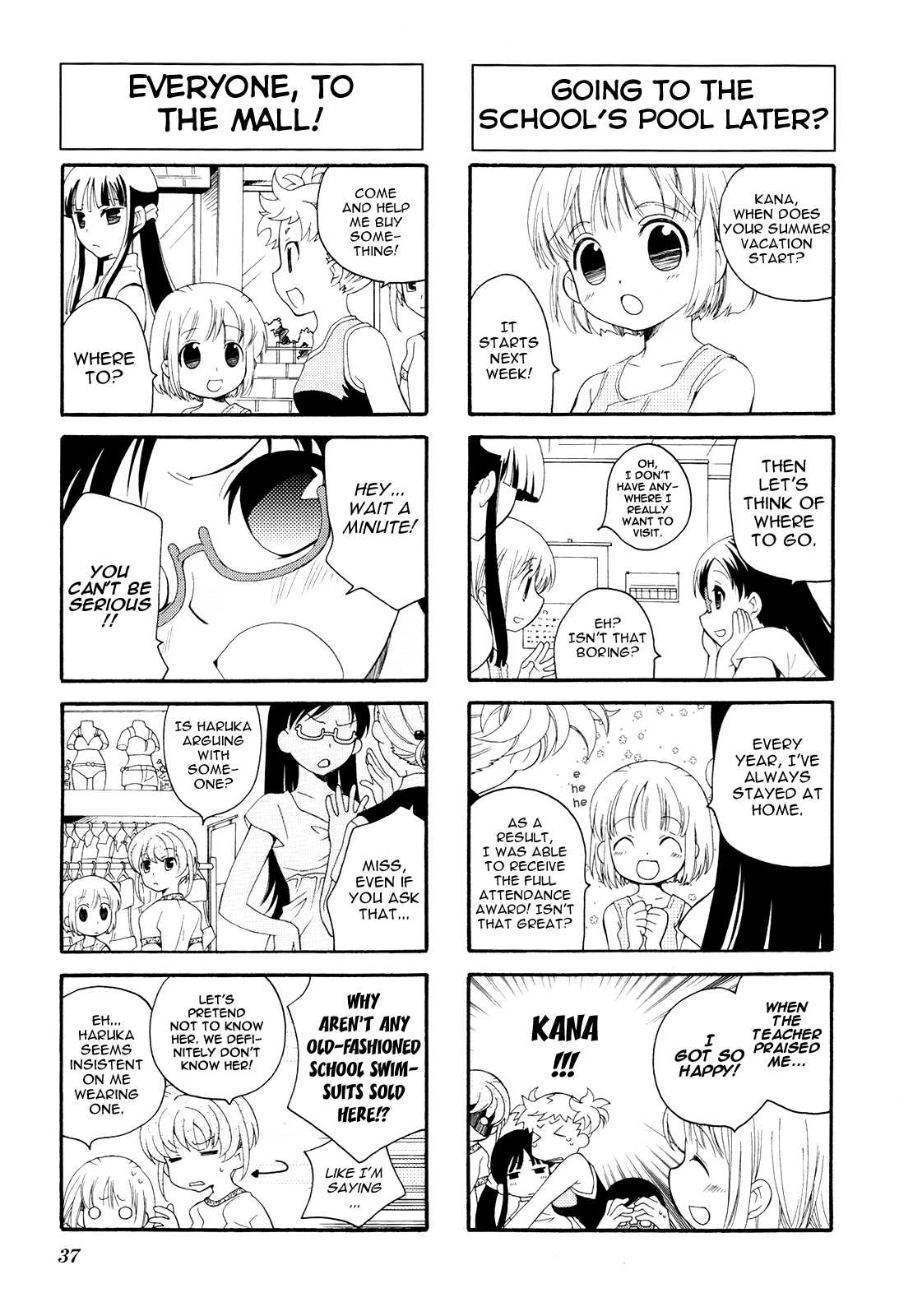 Kanamemo Vol. 1 Ch. 4 第7页