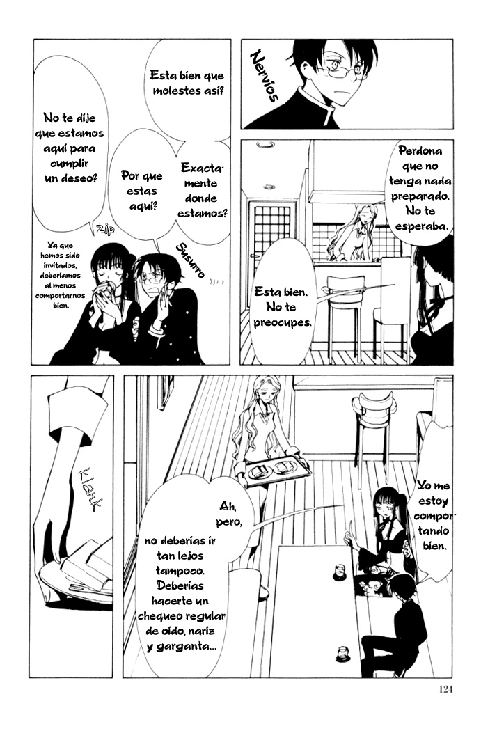 xxxHOLIC Vol. 1 Ch. 6 第2页