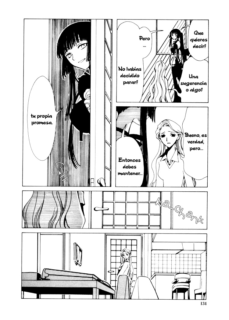 xxxHOLIC Vol. 1 Ch. 6 第12页