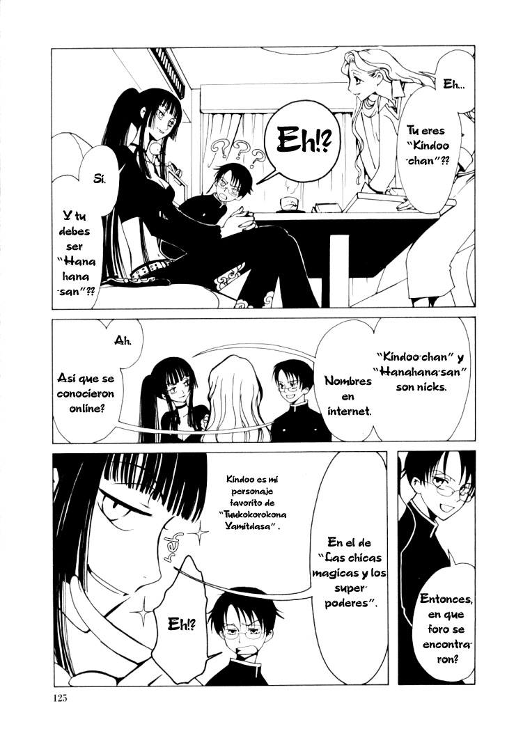 xxxHOLIC Vol. 1 Ch. 6 第3页