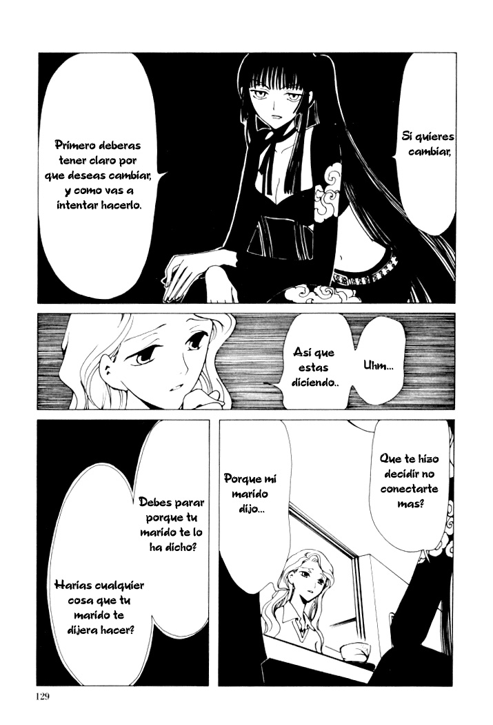 xxxHOLIC Vol. 1 Ch. 6 第7页
