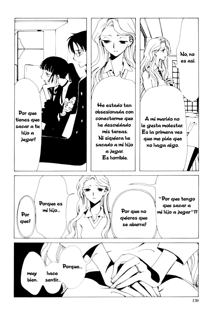 xxxHOLIC Vol. 1 Ch. 6 第8页