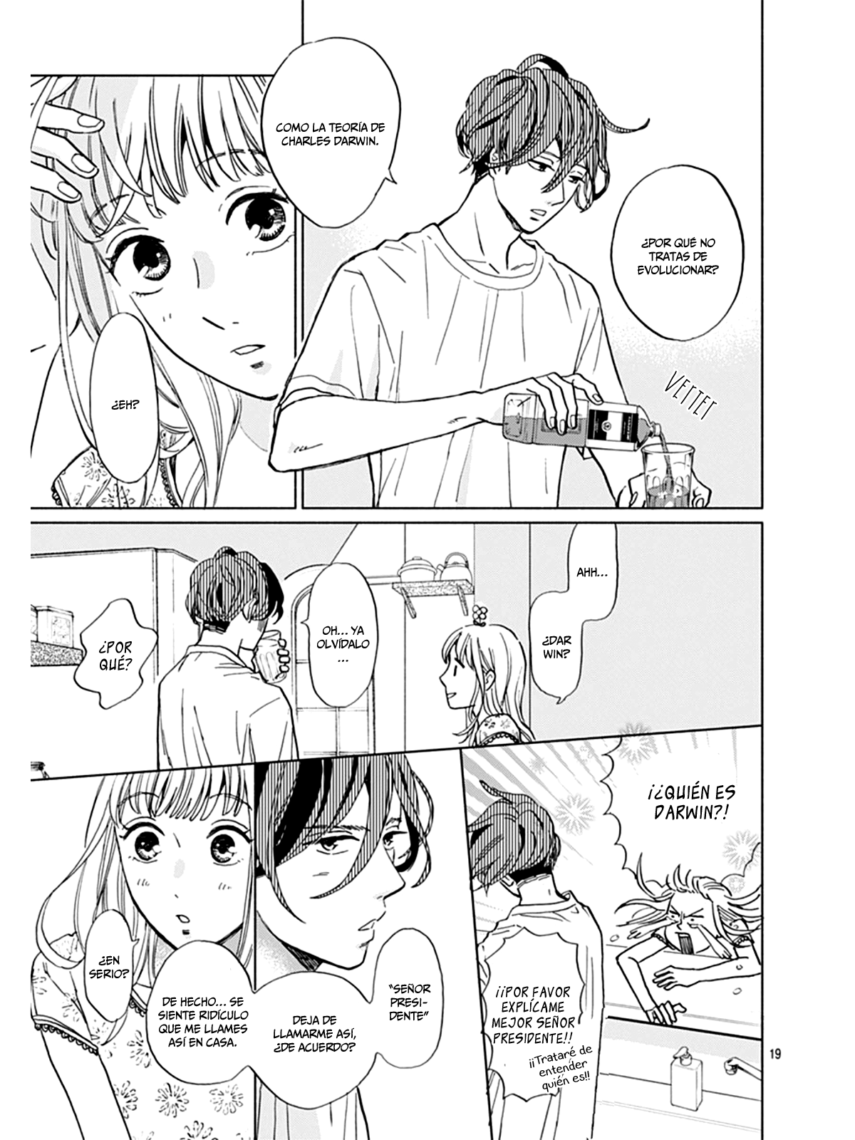Digilog Renai Seikatsu Vol. 1 Ch. 2 第20页