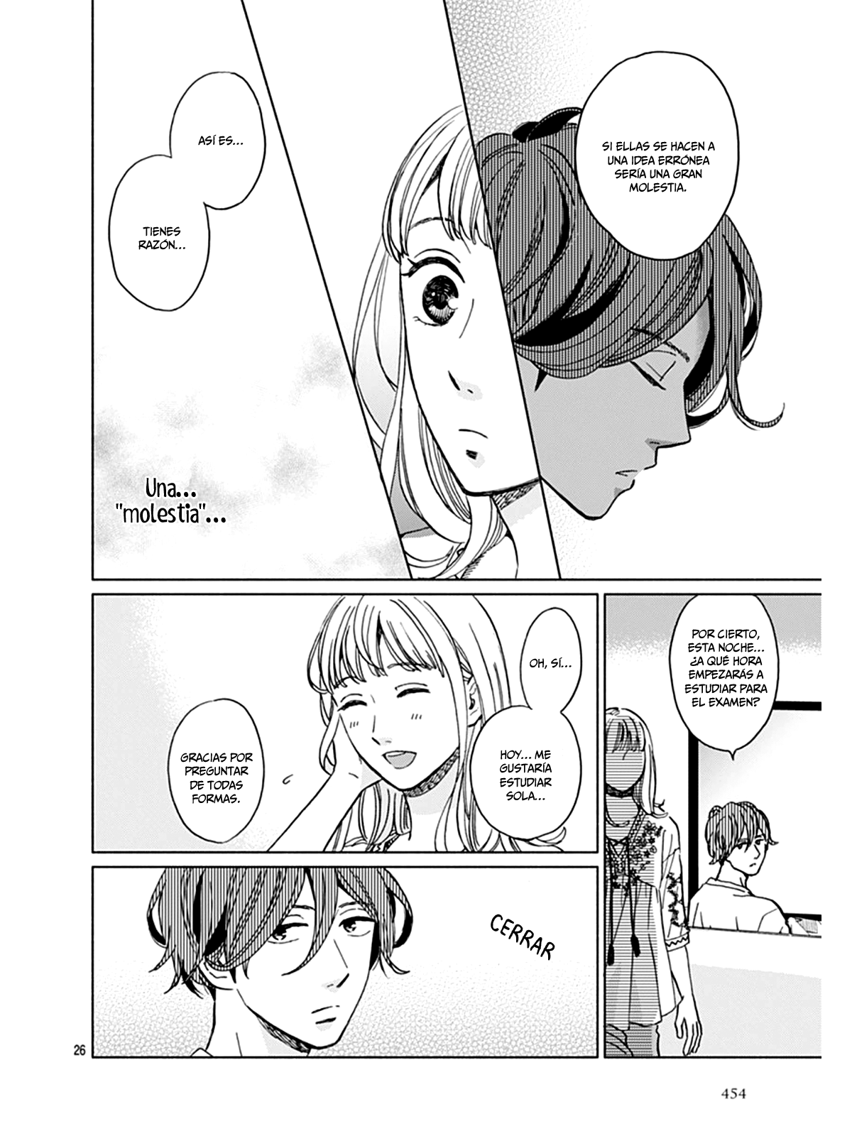 Digilog Renai Seikatsu Vol. 1 Ch. 2 第27页