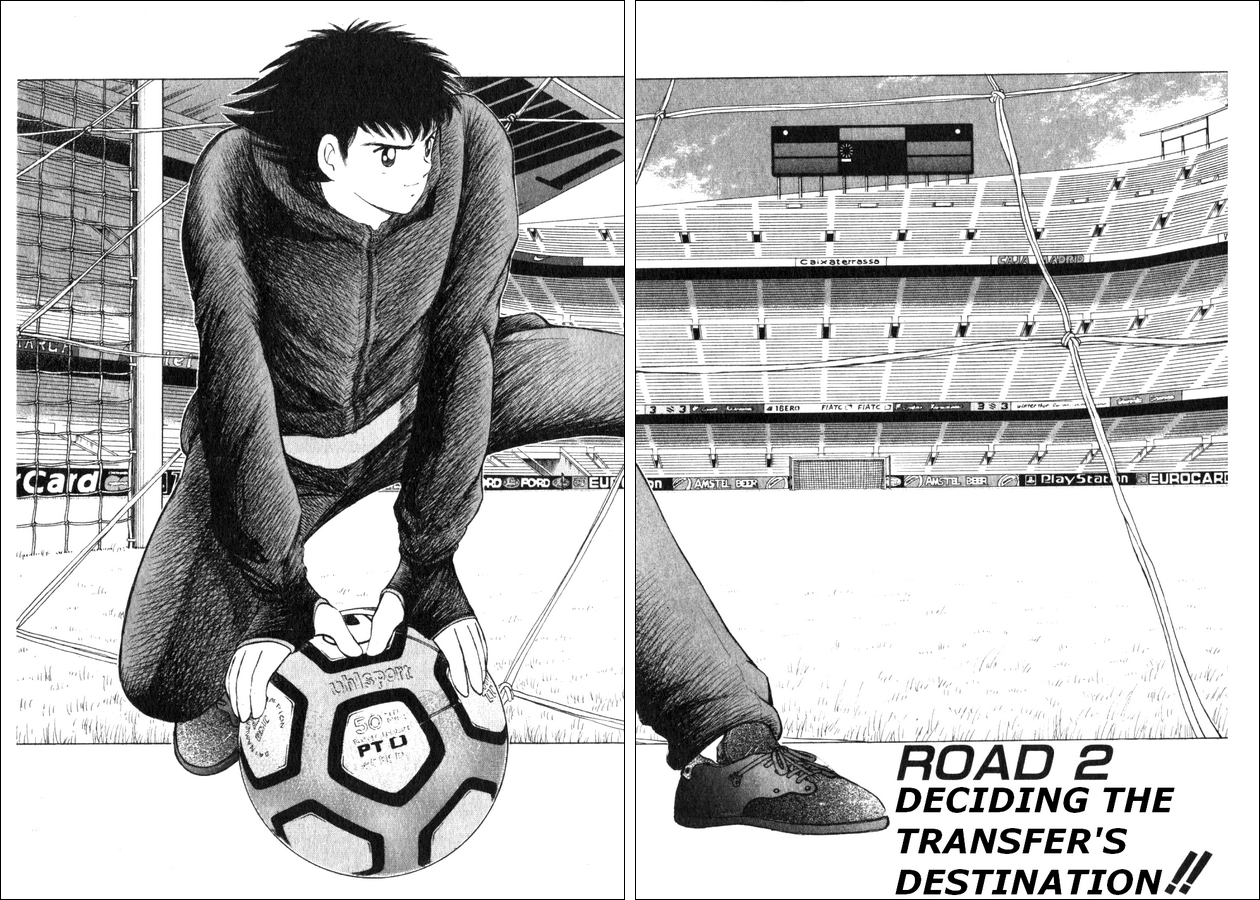 Captain Tsubasa: Road to 2002 The Choice of a New Team!! 第3页