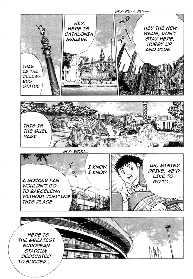 Captain Tsubasa: Road to 2002 The Choice of a New Team!! 第25页