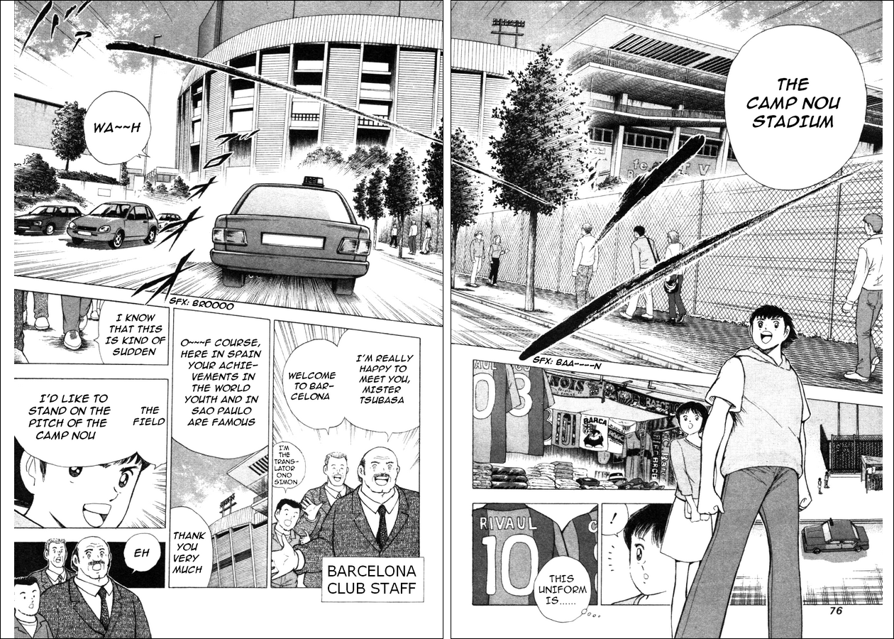 Captain Tsubasa: Road to 2002 The Choice of a New Team!! 第26页