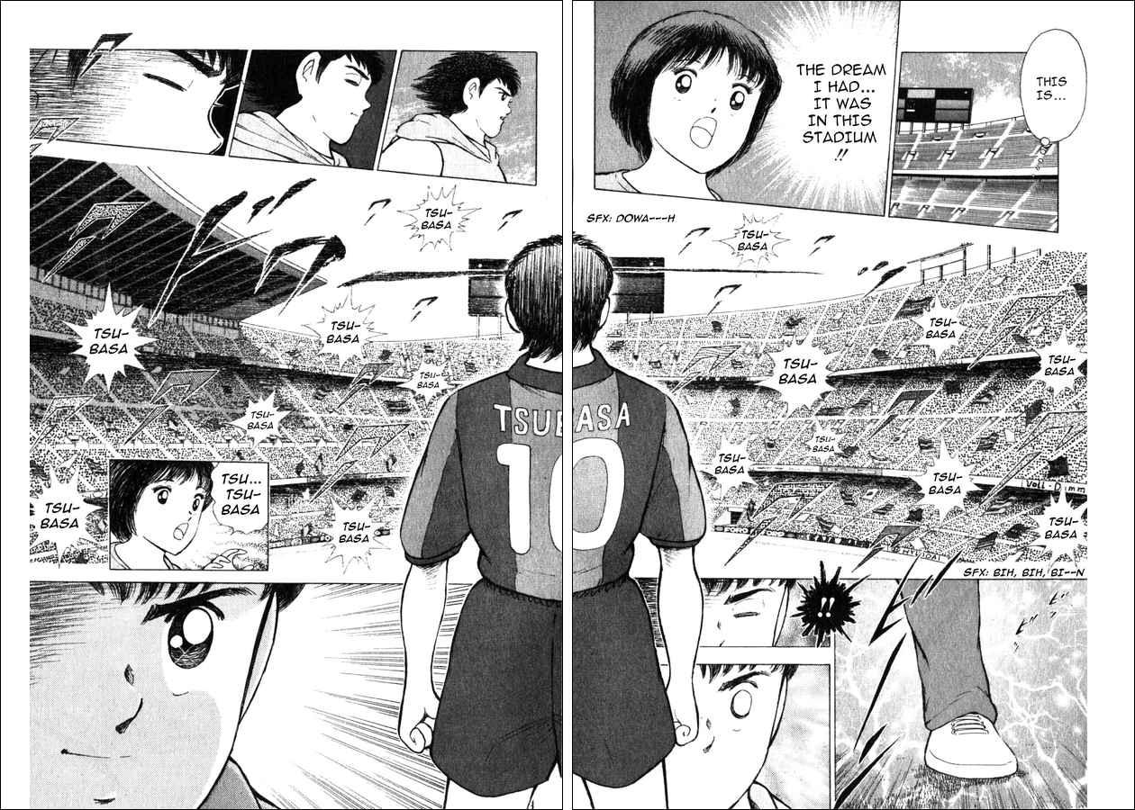 Captain Tsubasa: Road to 2002 The Choice of a New Team!! 第28页