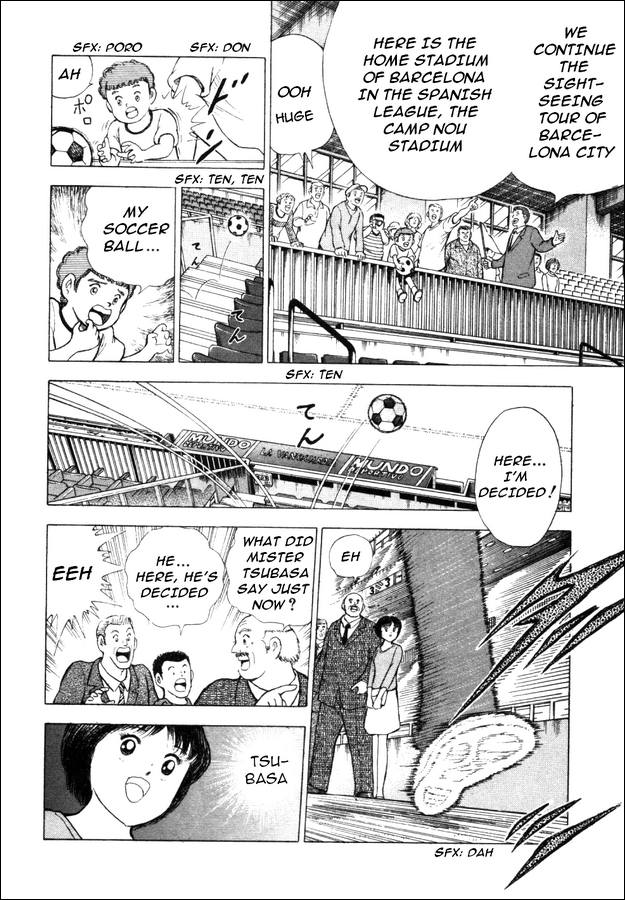Captain Tsubasa: Road to 2002 The Choice of a New Team!! 第29页