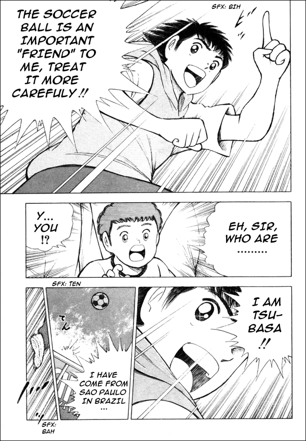 Captain Tsubasa: Road to 2002 The Choice of a New Team!! 第30页