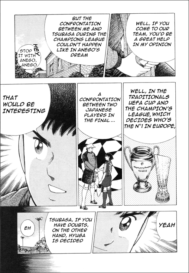 Captain Tsubasa: Road to 2002 The Choice of a New Team!! 第8页