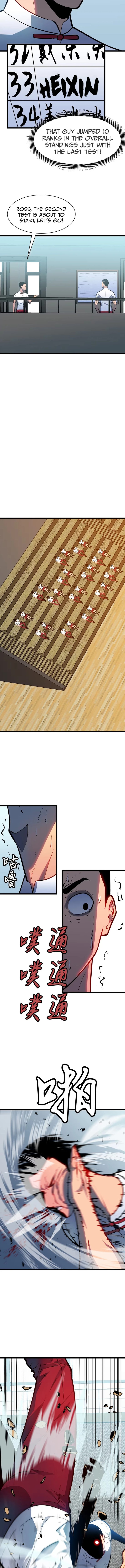 Prepaid Dragon King Tanks Everything! Ch. 5 第6页