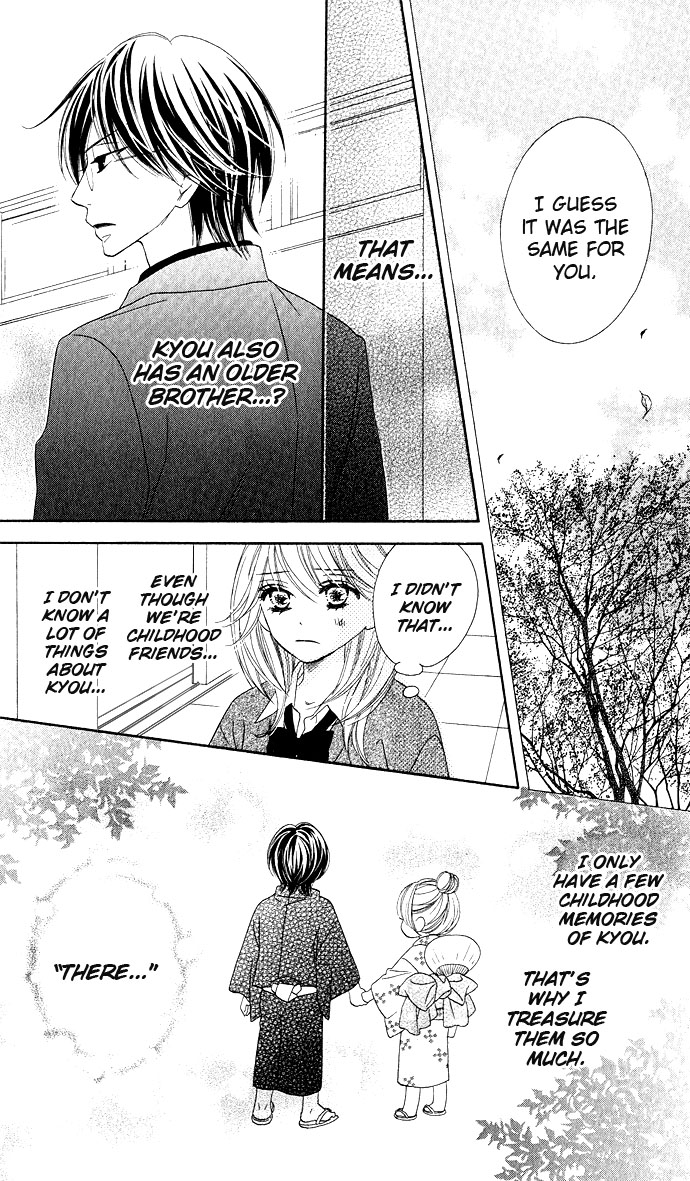 Black Bird Vol. 1 Ch. 4 第11页