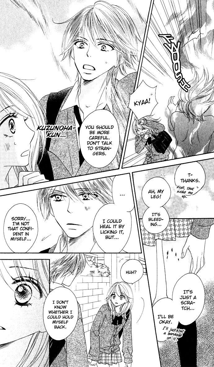 Black Bird Vol. 1 Ch. 4 第16页