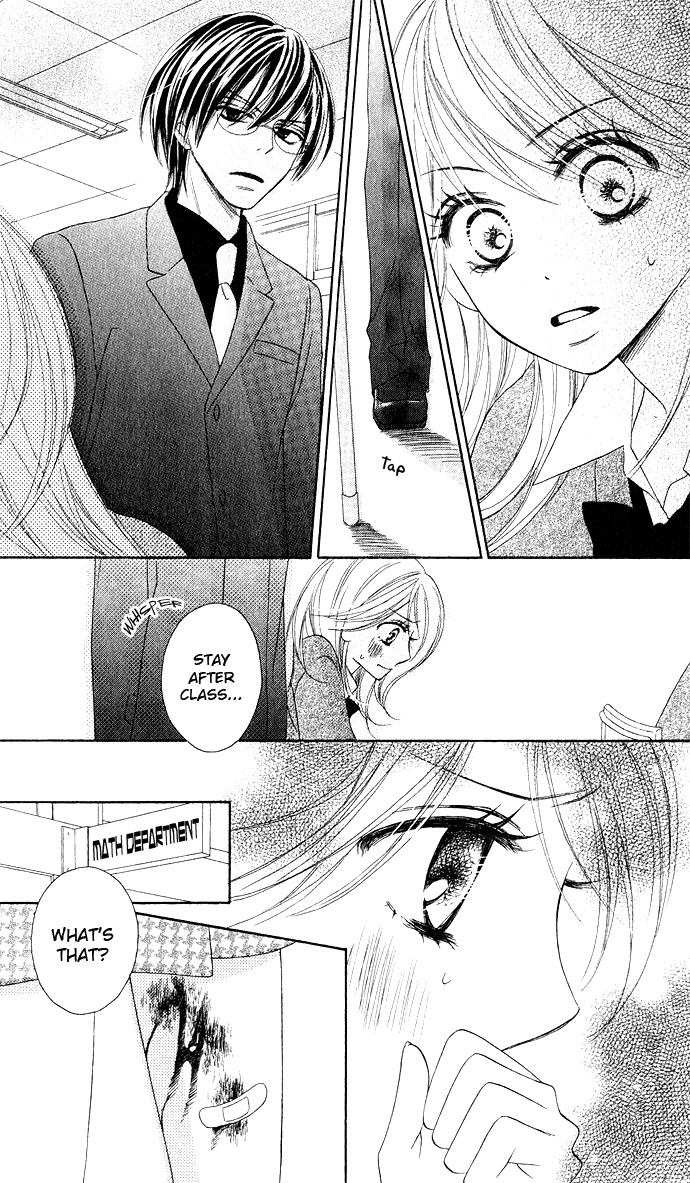 Black Bird Vol. 1 Ch. 4 第19页