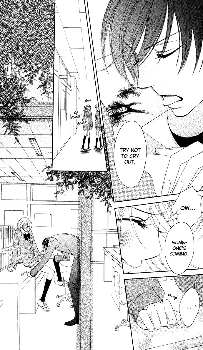 Black Bird Vol. 1 Ch. 4 第21页