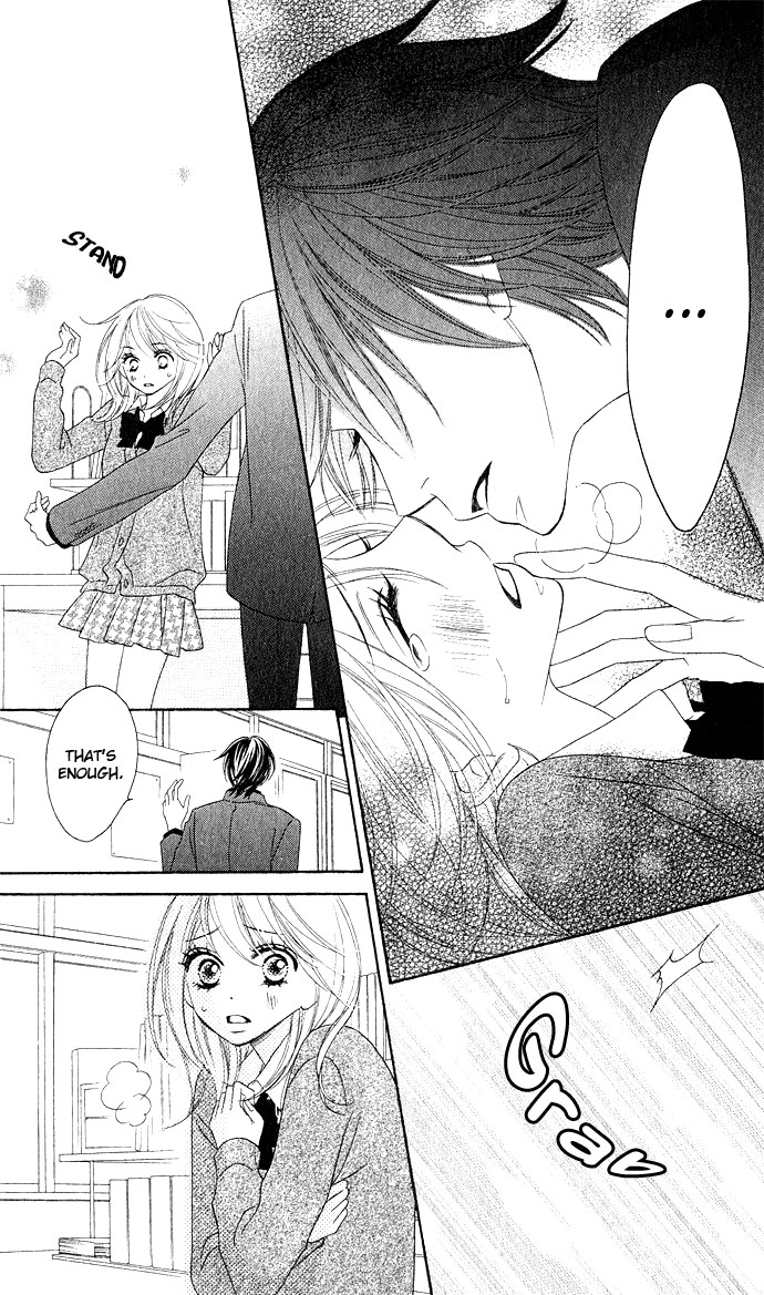 Black Bird Vol. 1 Ch. 4 第23页