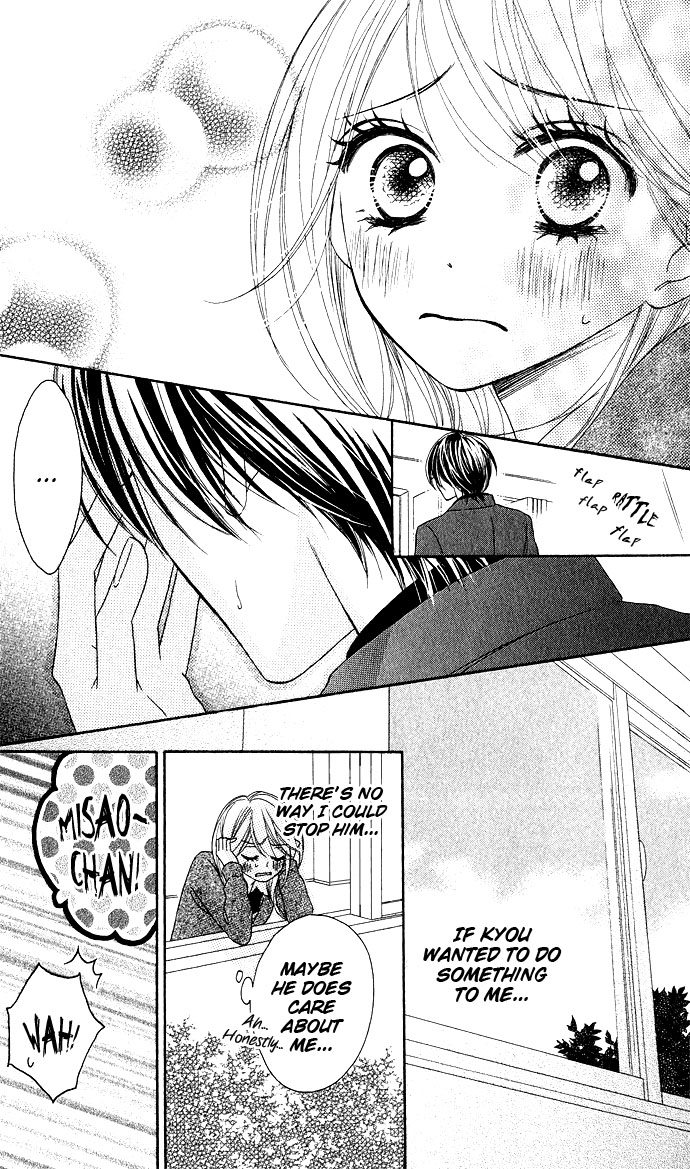 Black Bird Vol. 1 Ch. 4 第24页