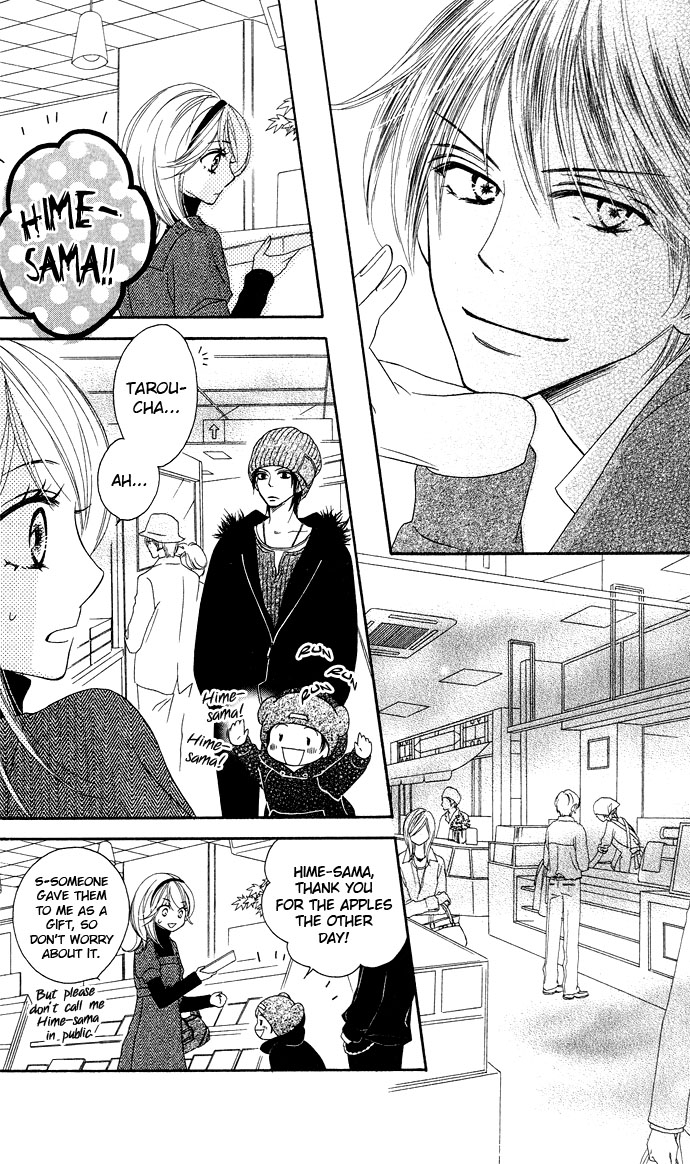 Black Bird Vol. 1 Ch. 4 第26页