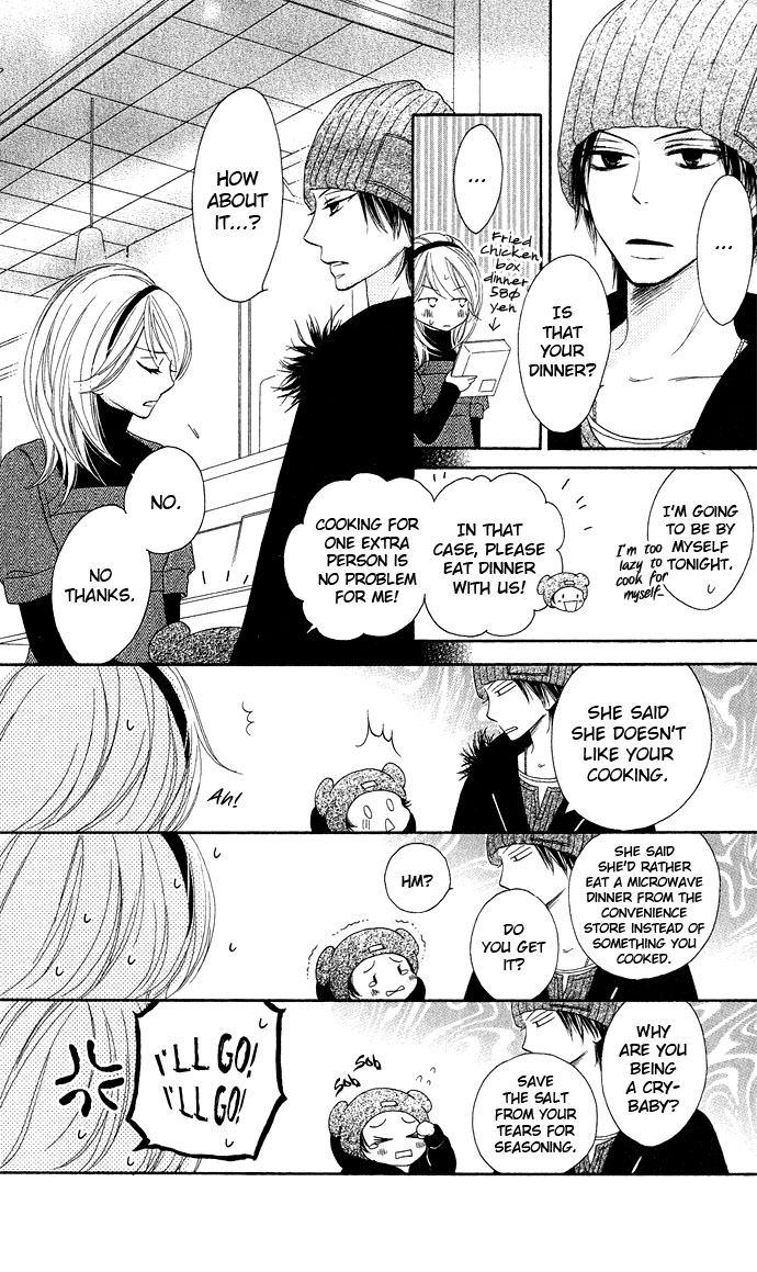 Black Bird Vol. 1 Ch. 4 第27页