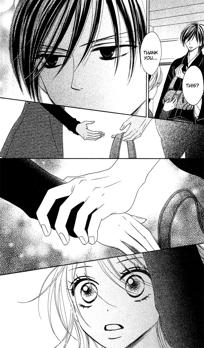 Black Bird Vol. 1 Ch. 4 第29页
