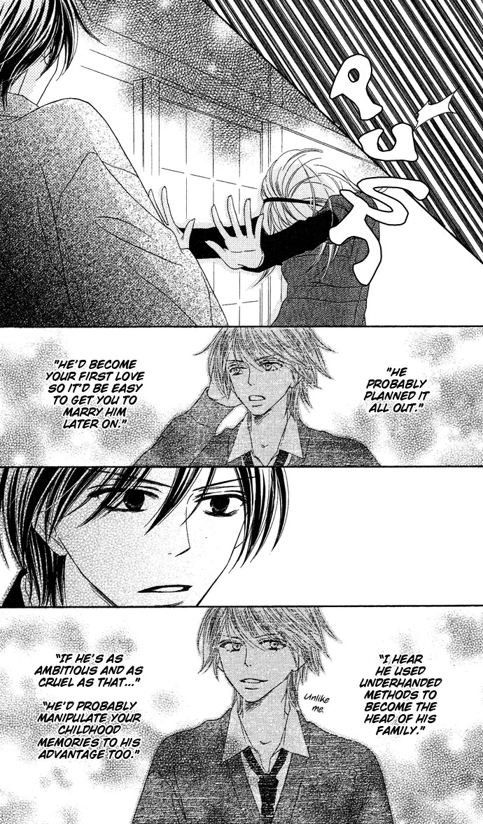 Black Bird Vol. 1 Ch. 4 第32页