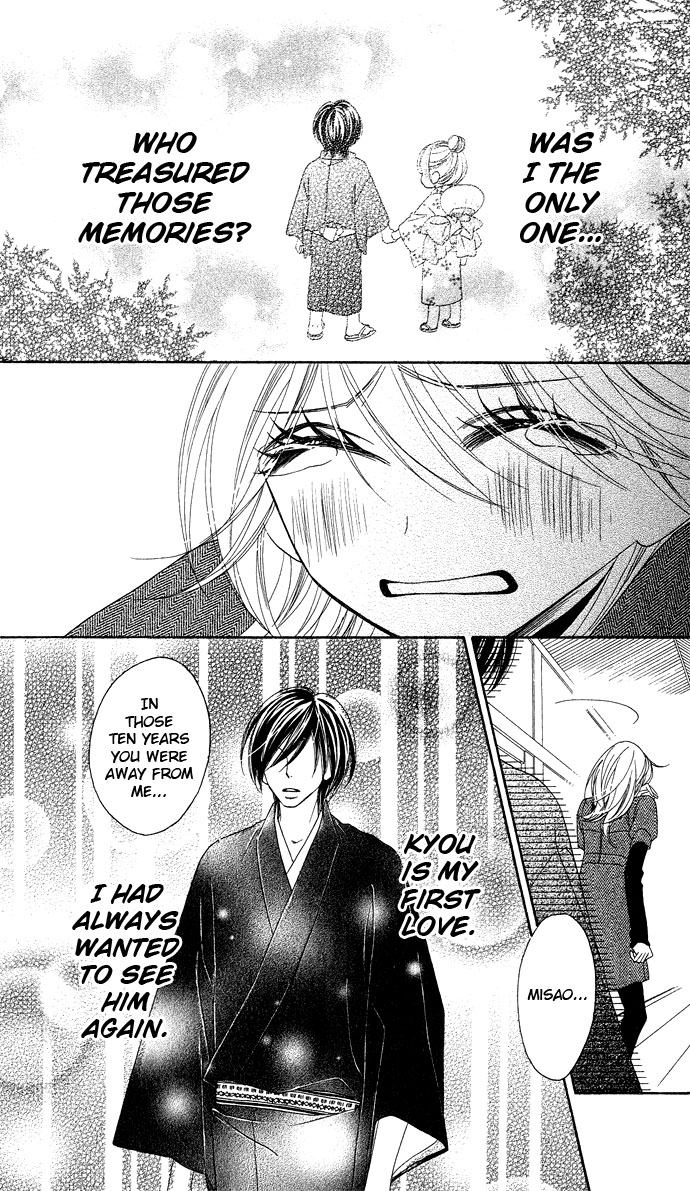 Black Bird Vol. 1 Ch. 4 第33页