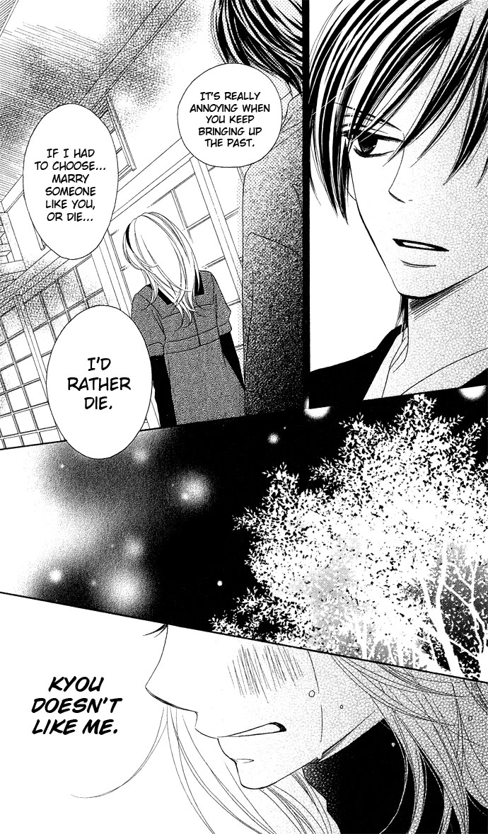 Black Bird Vol. 1 Ch. 4 第35页