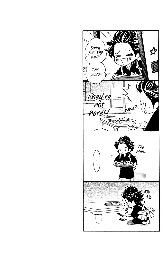 Black Bird Vol. 1 Ch. 4 第38页