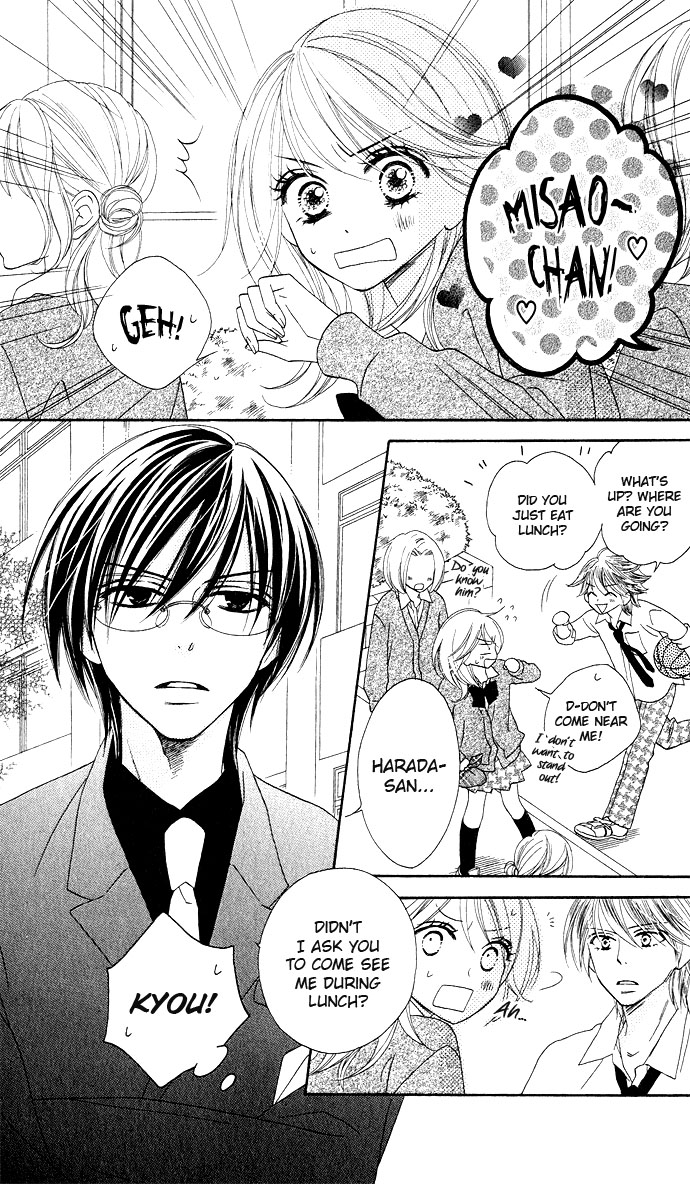 Black Bird Vol. 1 Ch. 4 第5页